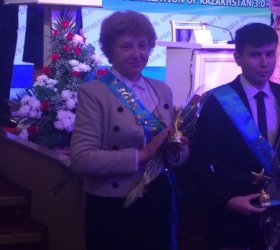 Фотогалерея