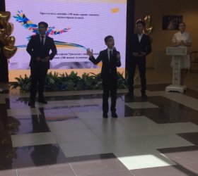 Фотогалерея